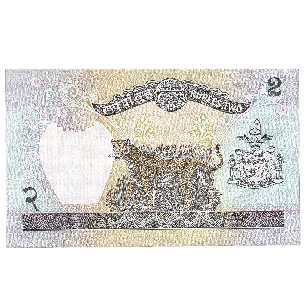 [#333765] Banknote, Nepal, 2 Rupees, KM:29b, UNC