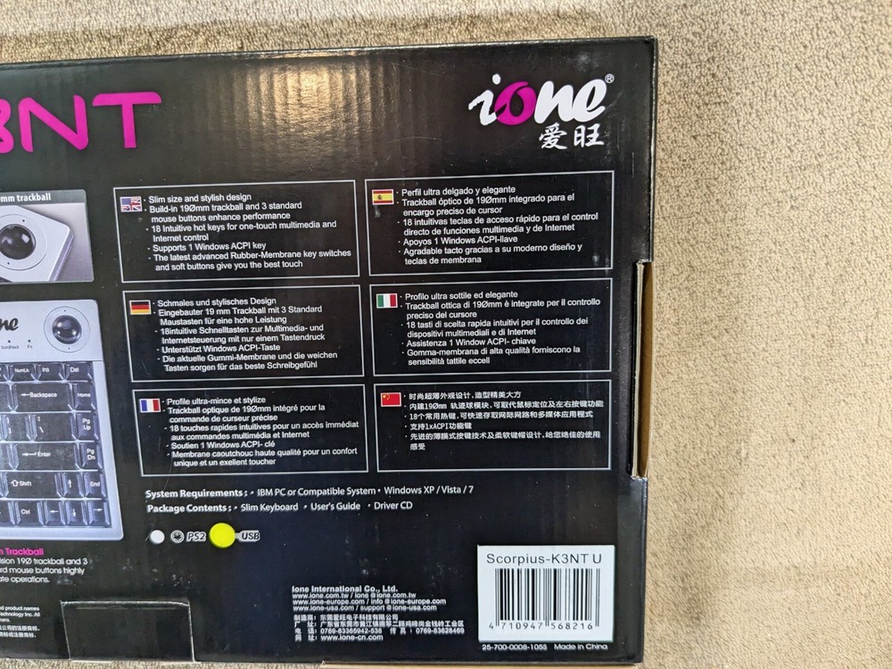 iONE SCORPIUS-K3NT Multimedia Trackball Keyboard Wired USB Interface K3NT-U