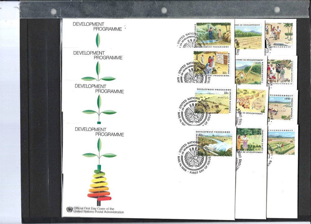 1986 Development Program FDC's (Singles) - All 3 Offices - UNPA Cachet (394A)