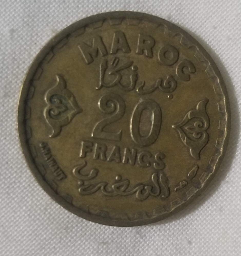 Morocco 20 francs, 1371 (1952)