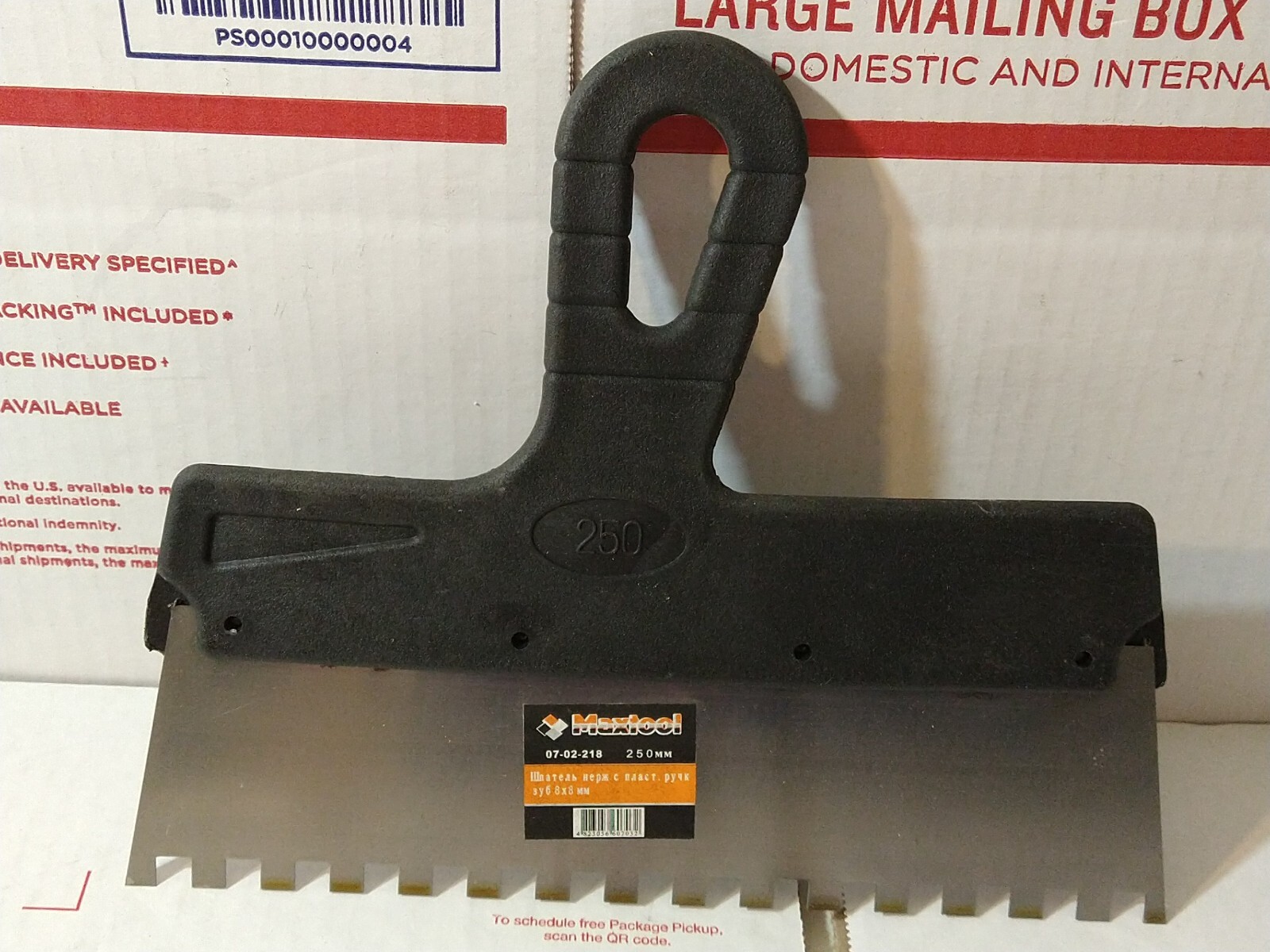 250mm 8x8 Tiling Adhesive Glue Spreader Notched Teeth Serrated Comb Trowel