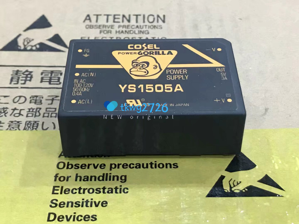 1PCS YS1505A Module expert new quality 100%