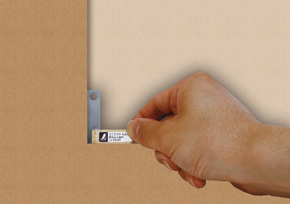 SHINWA MINI SQUARE (45x35mm) 62020