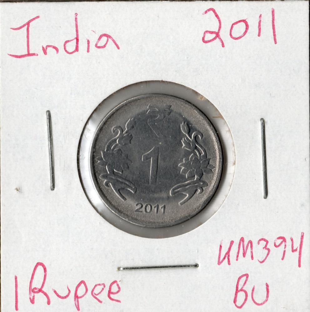 Coin India 1 Rupee 2011 (c) KM394