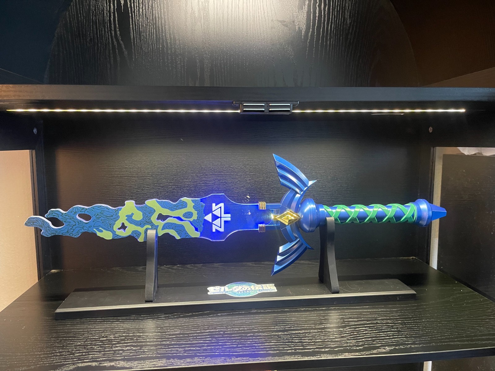Zelda master Sword, 27 Inches Rechargeable Pre-Assembled Plastic Light Up