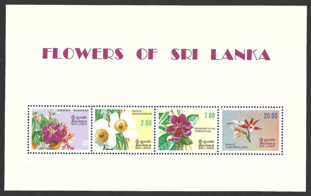 SRI LANKA 1982 FLOWERS MINI SHEET MINT (NH)