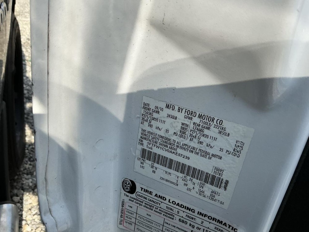 F150 2010 Glove Box 4988081