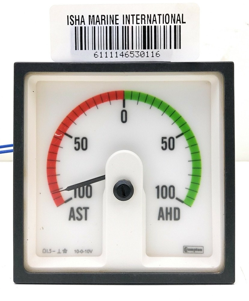 Crompton E244-05NG SPEC Din Standard