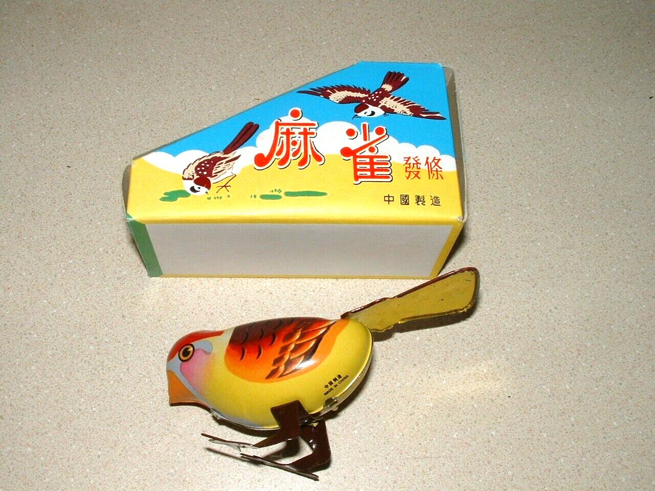 VINTAGE CLOCKWORK WIND-UP HOPPING SPARROW TOY NEW IN BOX & WORKING-PARTY FAVOR