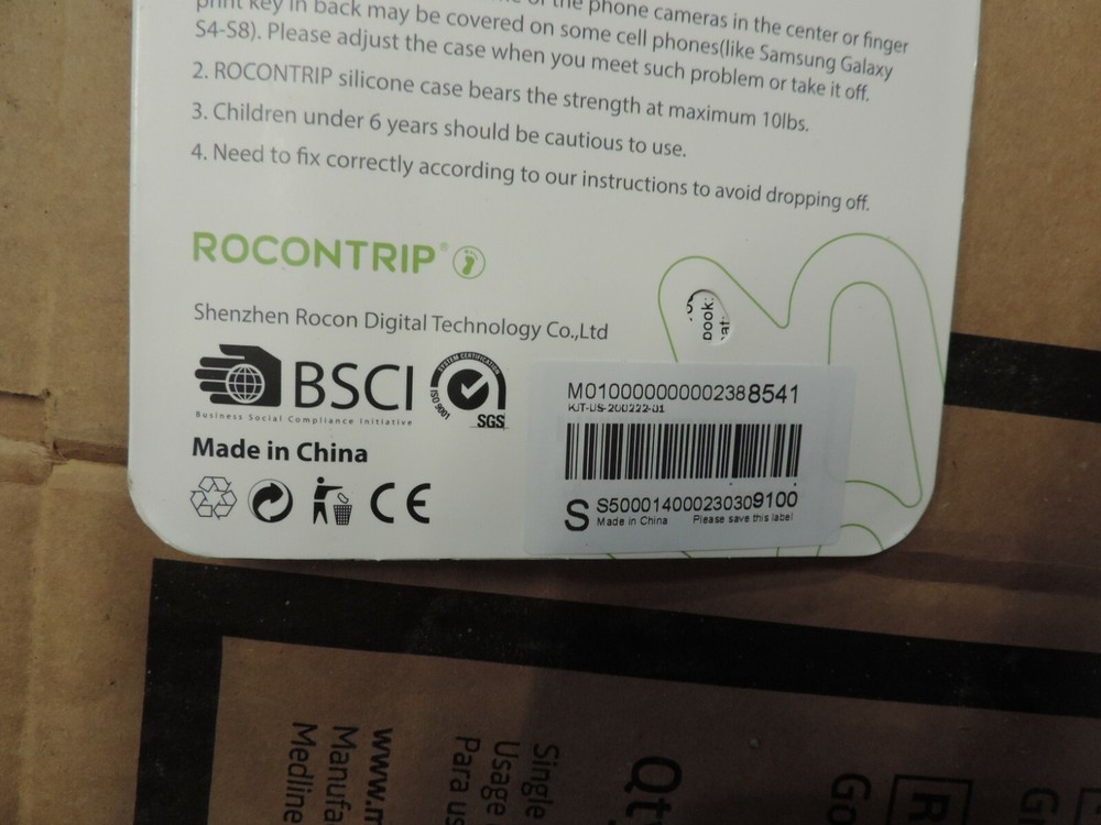 Rocontrip Universal Smartphone Lanyard