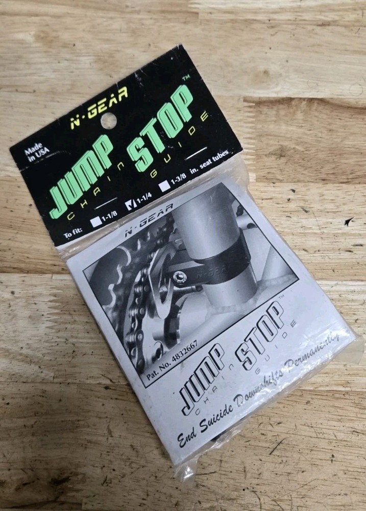 N-Gear Jump Stop 1-1/4" (32mm) Chain Guide