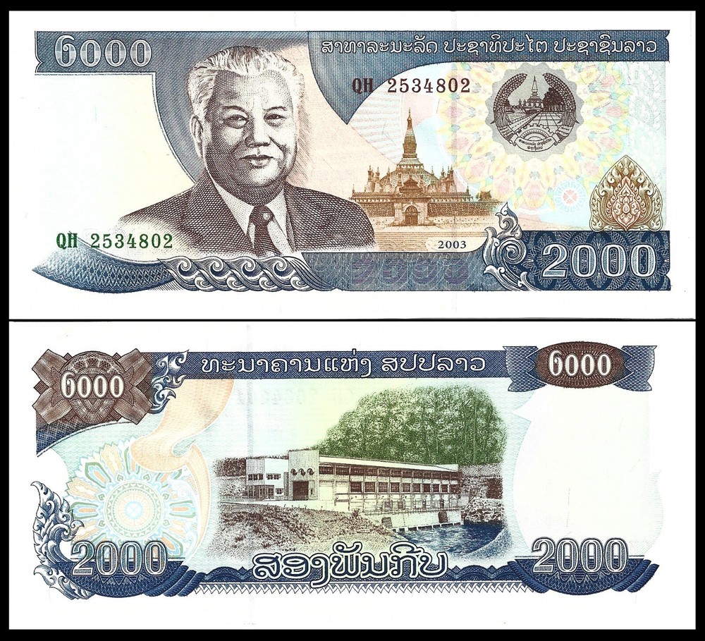 LAO/LAOS 2000 KIP 2000 P 33b UNC