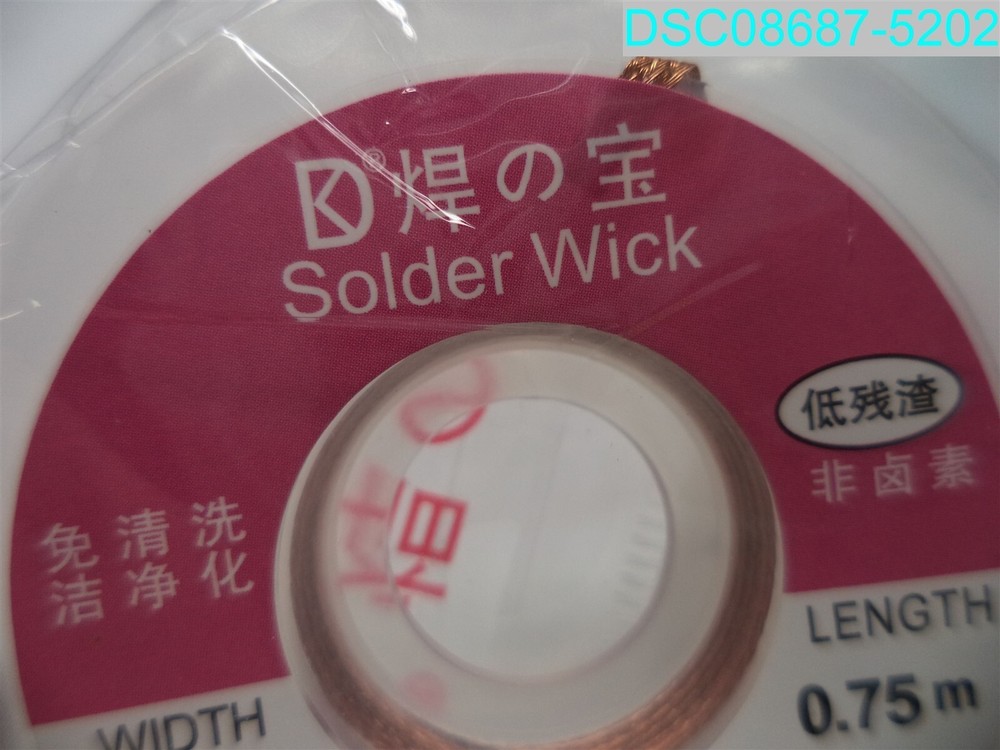 CP-2015 Solder Wire 1.5m X 2mm
