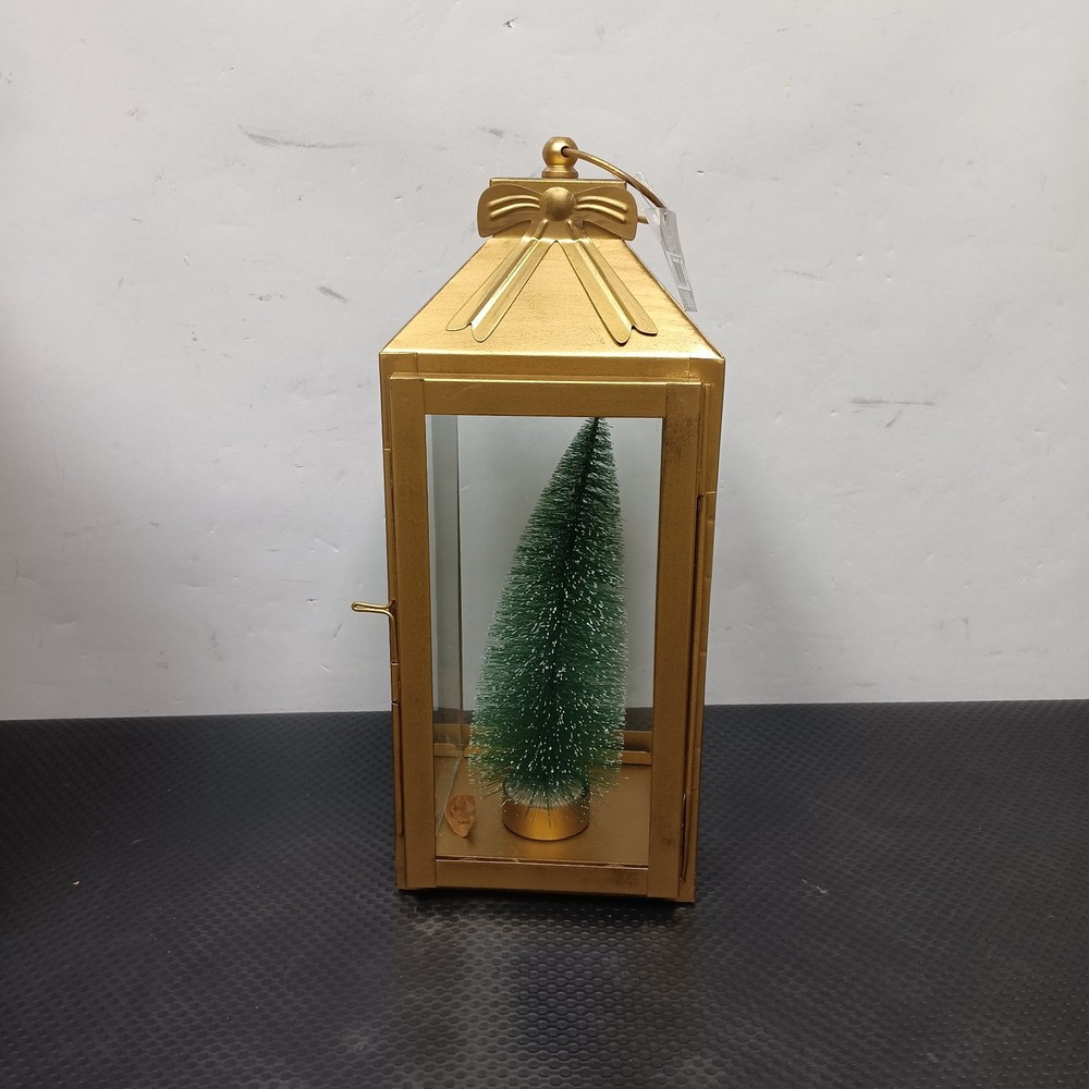 St. Nicholas Square Metal Bottle Brush Tree Lantern Table Decor