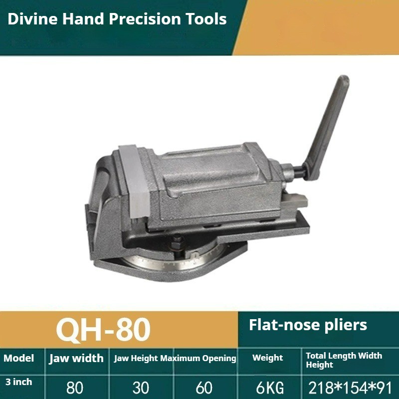 Milling Machine Vise Drilling Machine Precision Angle-Fixed Bench Vise