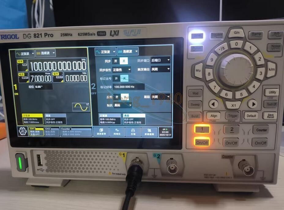 ONE NEW Rigol DG821 Pro Function/Arbitrary Waveform Generator 1 Channel 25 MHz
