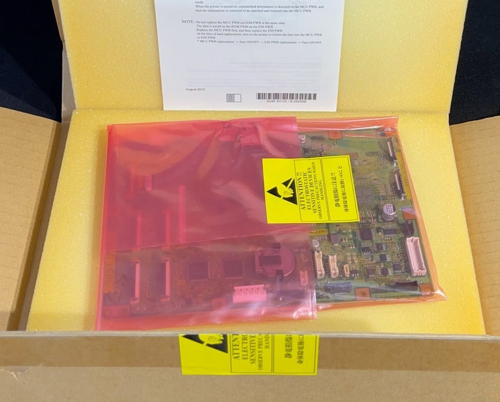 Dell H625CDW Cloud Multi Function Printer Main Control Board / 0X8J6