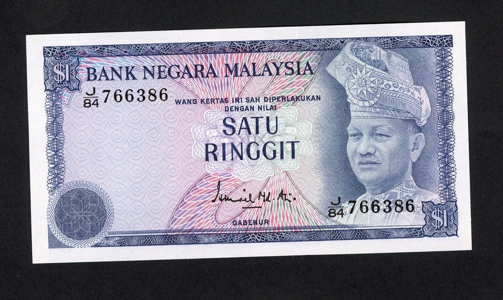 MALAYSIA  1 RINGGIT ( 1976 )  PICK  # 13a UNC.