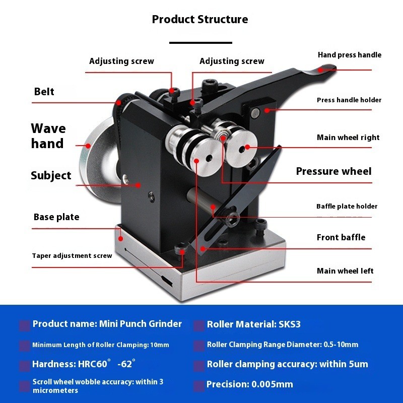 High Precision Punch Grinder Mini Punch Grinder Grinding Mini Needle Grinder