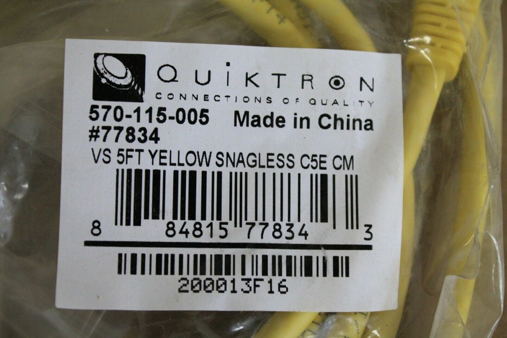 QUIKTRON 570-115-005 PATCH CORD. 5 FT