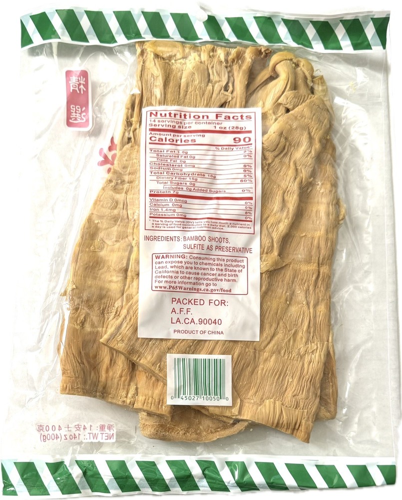 14oz Ming De Dried Bamboo Shoot