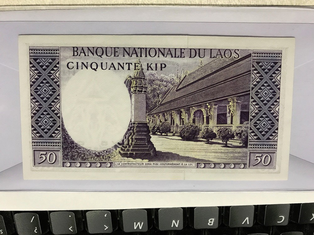 1963 Laos 50 Kip Unc #3883