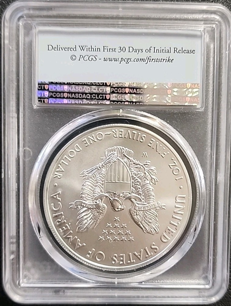 2017 W PCGS SP70 BURNISHED AMERICAN SILVER EAGLE FIRST STRIKE