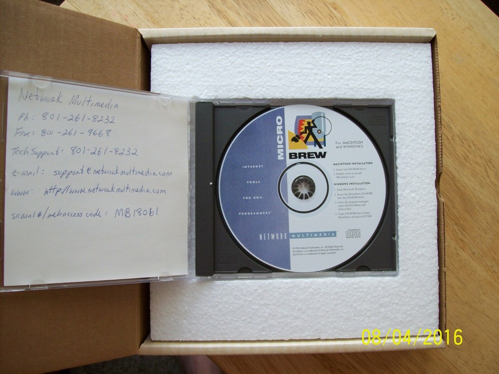 Network MultiMedia MicroBrew v1.3 (Serius89/Novell Appware) Collector's Item