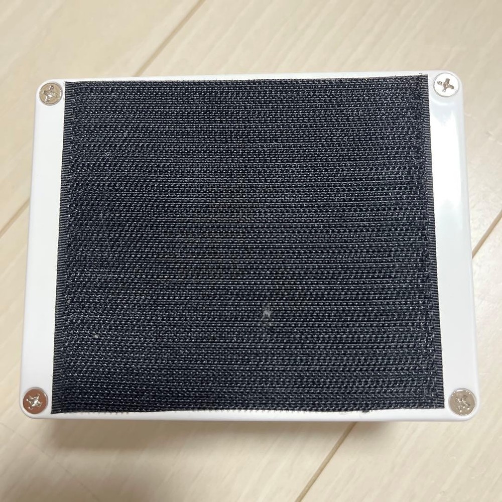 Limetone Audio focus compressor