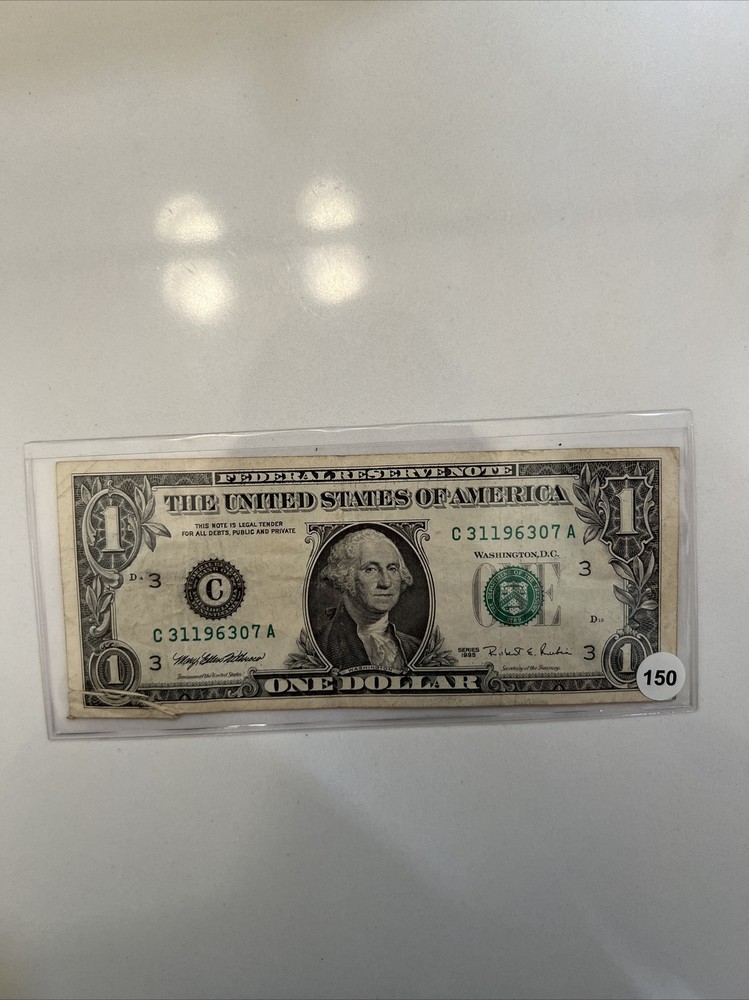 1995 $1 Gutter Fold/Paper Jam Error Circulated