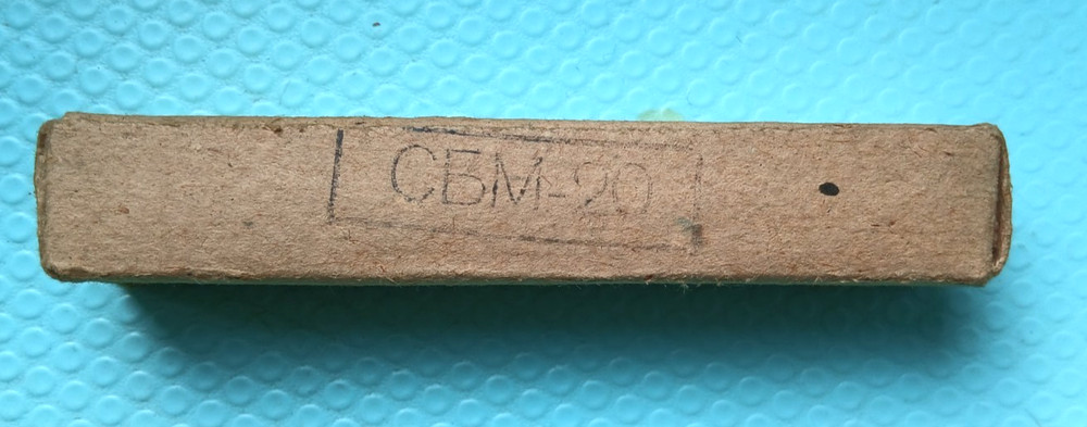 SBM-20 Geiger-Muller Counter PCS 1.