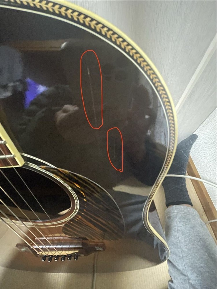 Gibson J 45 Custom 2016 664799