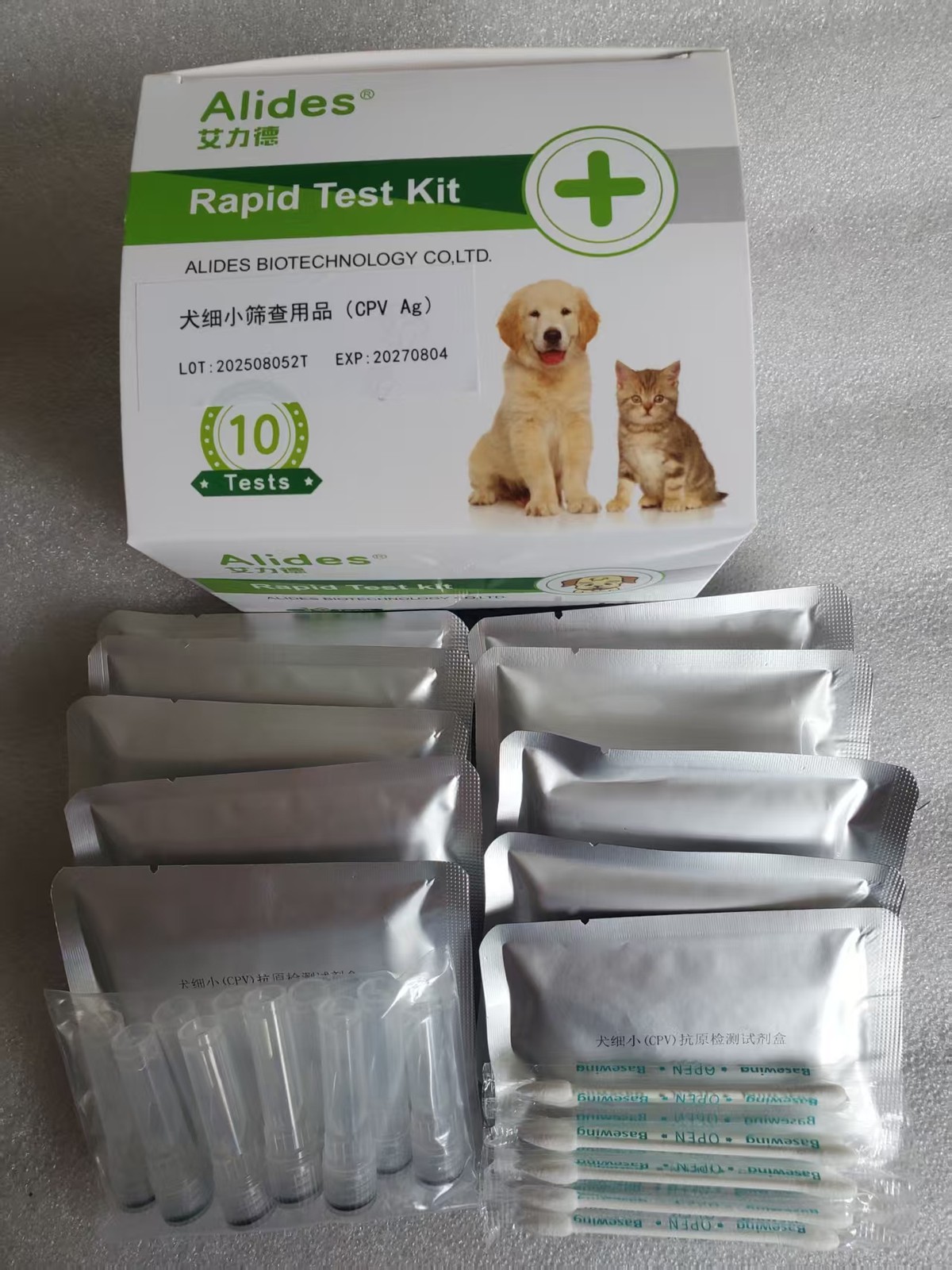 10PCS Canine CPV Rapid Test Kit for Dogs Disease Detection at Home