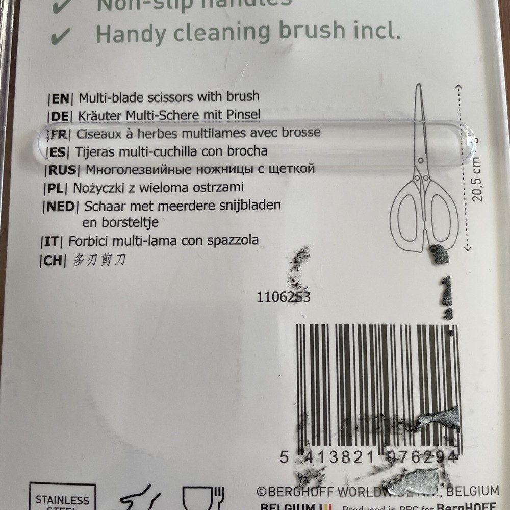 BergHOFF Multi Blade Scissors-5 Blades W/cleaning Brush NIP