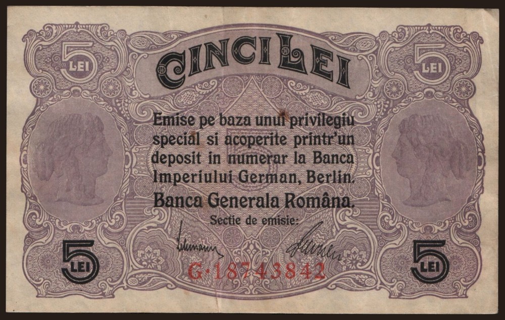 Romania - 1917 - 5 Lei - "VF-" #CO8715