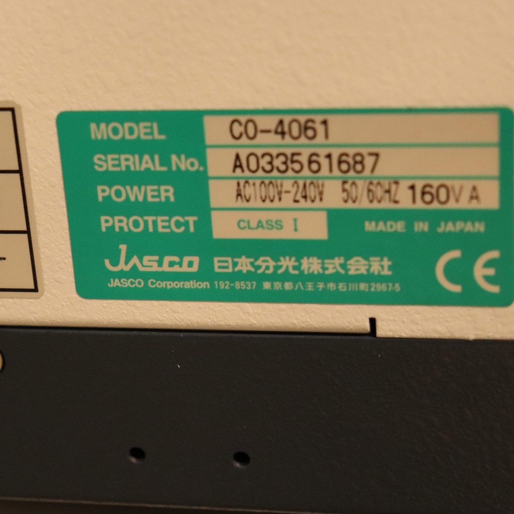 Jasco LC-4000 Series RHPLC HPLC System