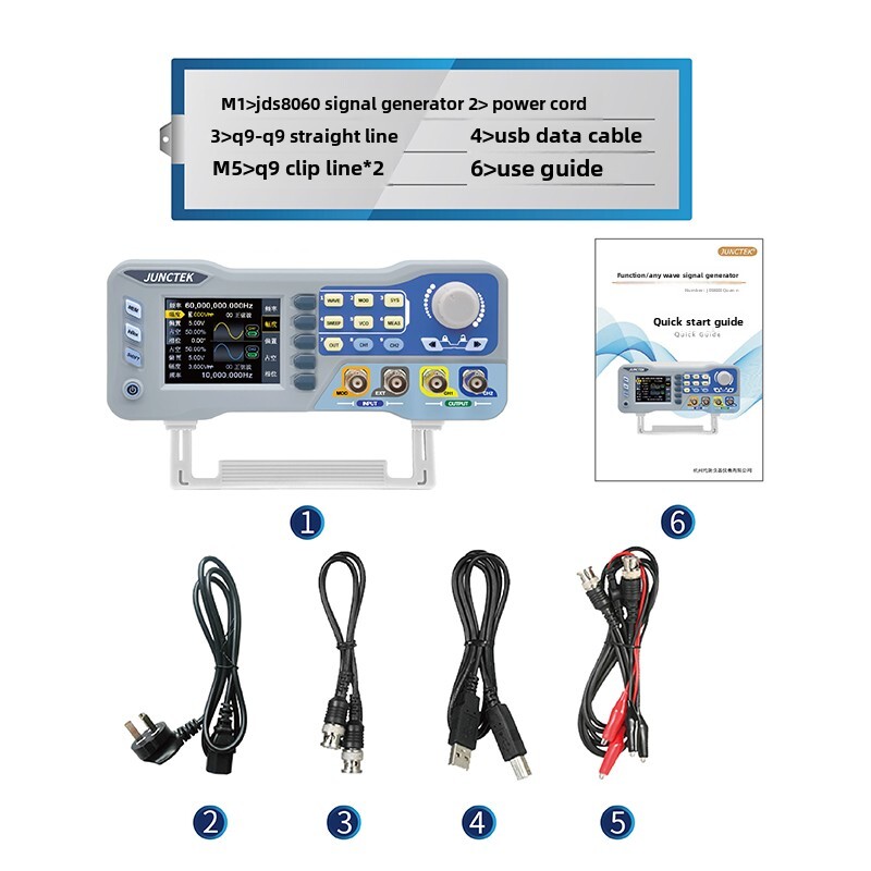 JDS8000 Programmable CNC Dual Channel DDS Function Signal Source Generator