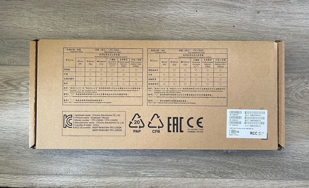 HP WIRED KEYBOARD AND MOUSE COMBO USB connectivity OPEN BOX