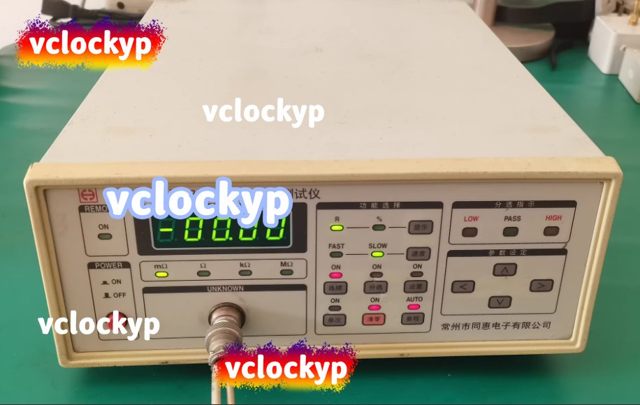 1pc Tonghui TH2512 DC Resistance Tester