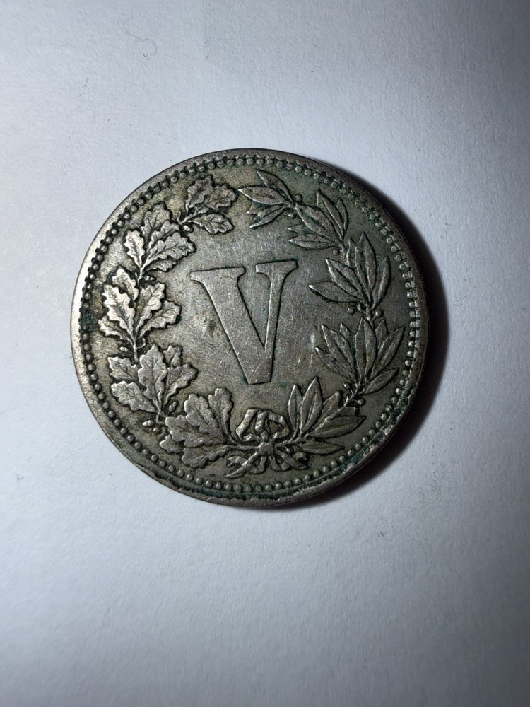 1882 Mexico 5 Centavos Coin