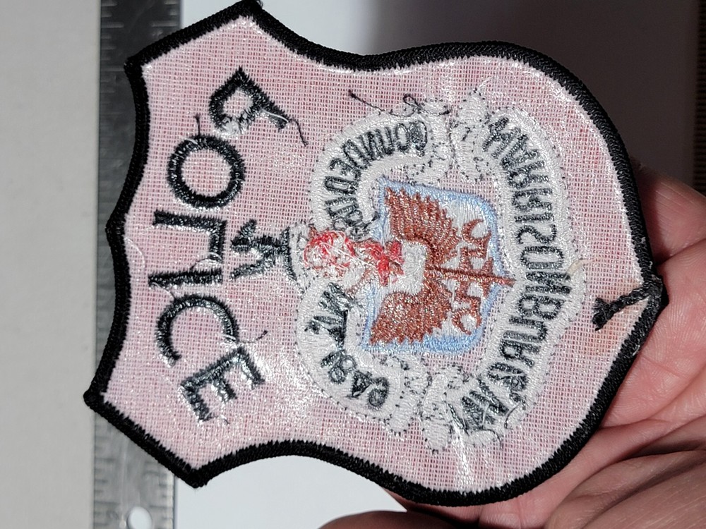 MK2 B1 Police patch Virginia Harrisonburg