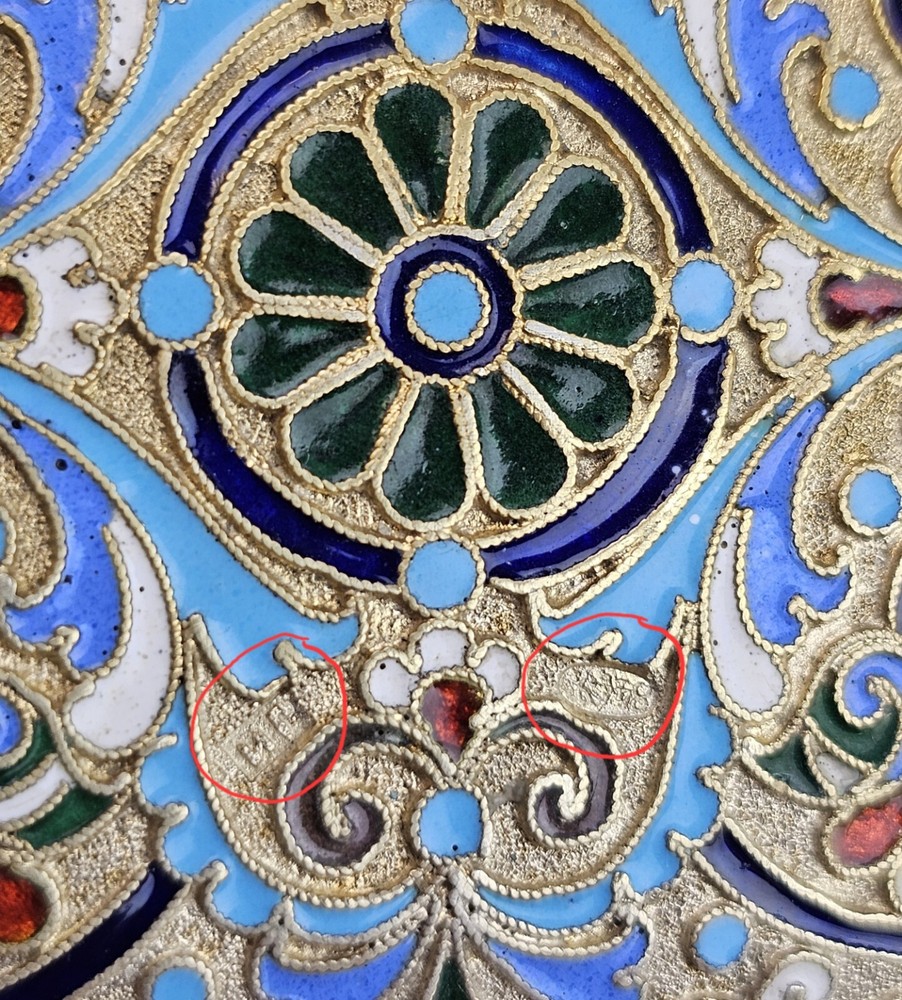 Antique Russian Gilt Silver Enamel Cigarette Case