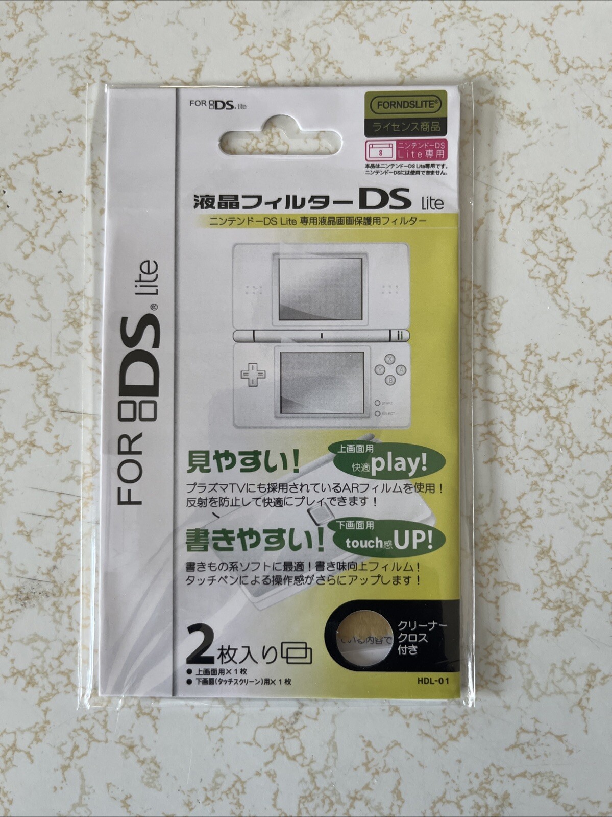 USA SELLER: New Screen Guard Screen Protector for Nintendo DS Lite USG-001 SET