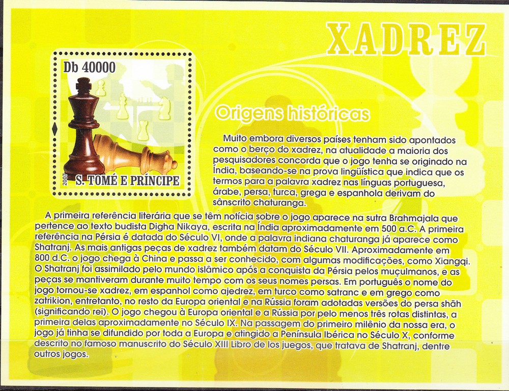 W SAINT-THOMAS 1727 CHESS