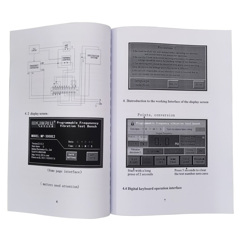 MP-3000E Professional Vertical Vibration Platform Test Bench 1-200Hz Testbed Lab