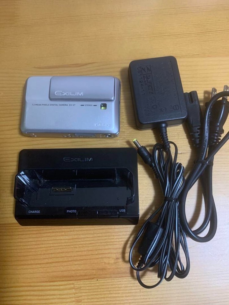 CASIO EXILIM EXV7 Compact Digital Camera Silver