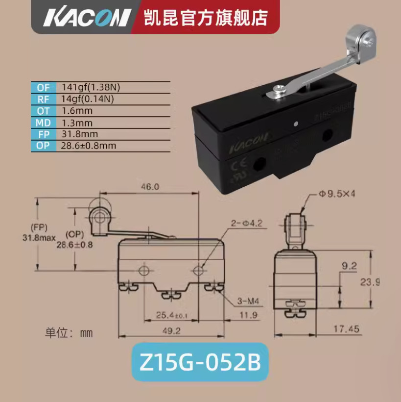 1PC NEW KACON micro switch Z15G-052B #LL