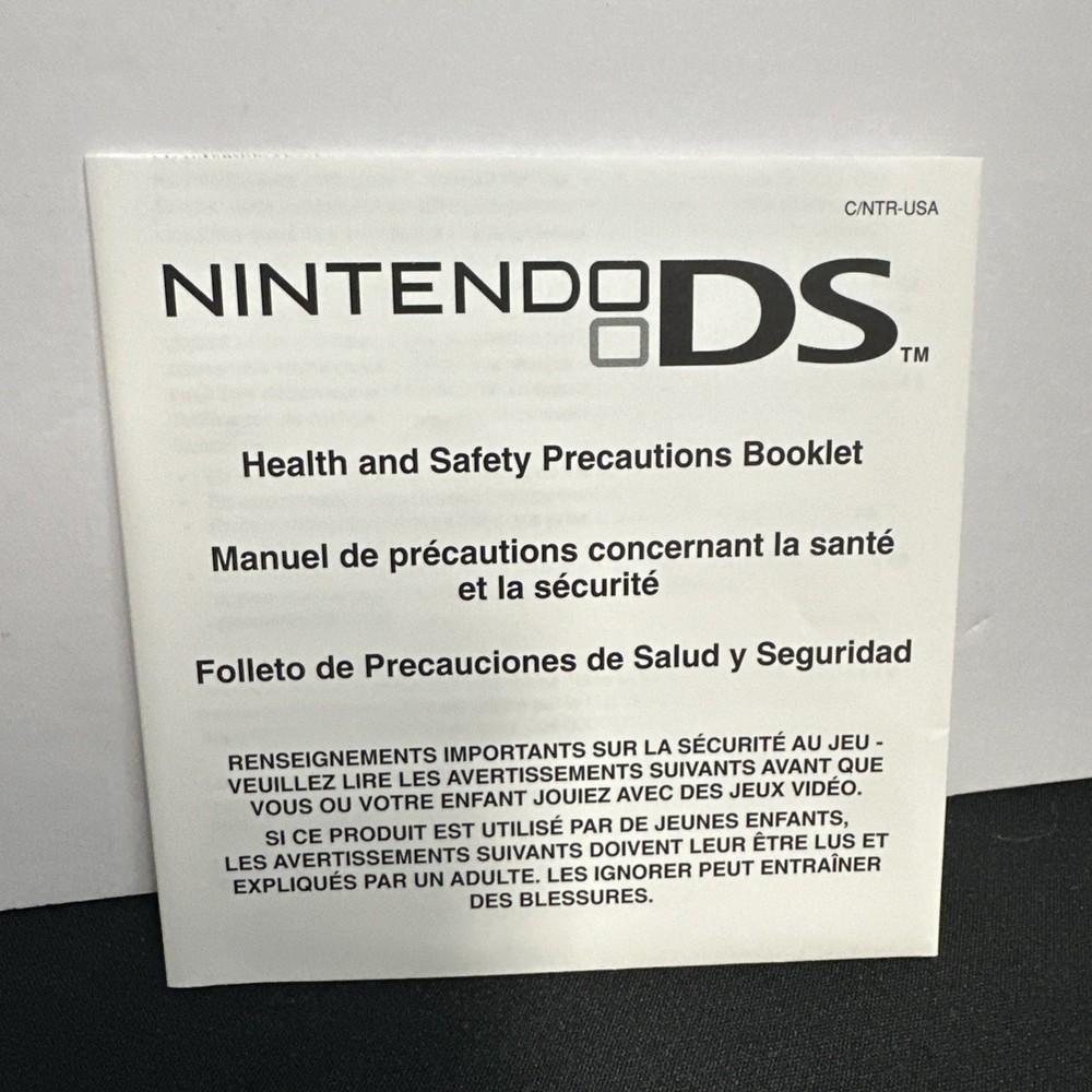 Nintendo, DS, Brain Boost: Beta Wave