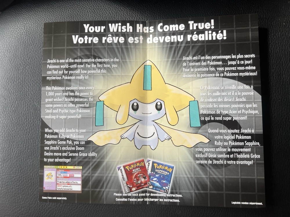 Pokemon Colosseum Bonus Disc Jirachi Insert