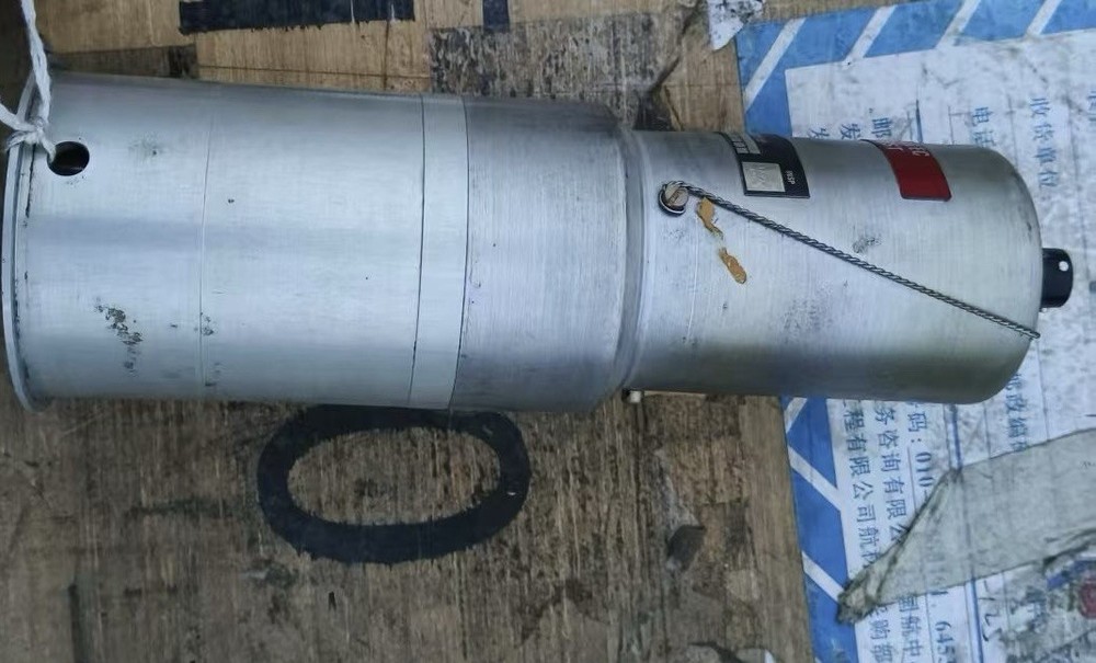 Rotating Mechanism 1338-1430